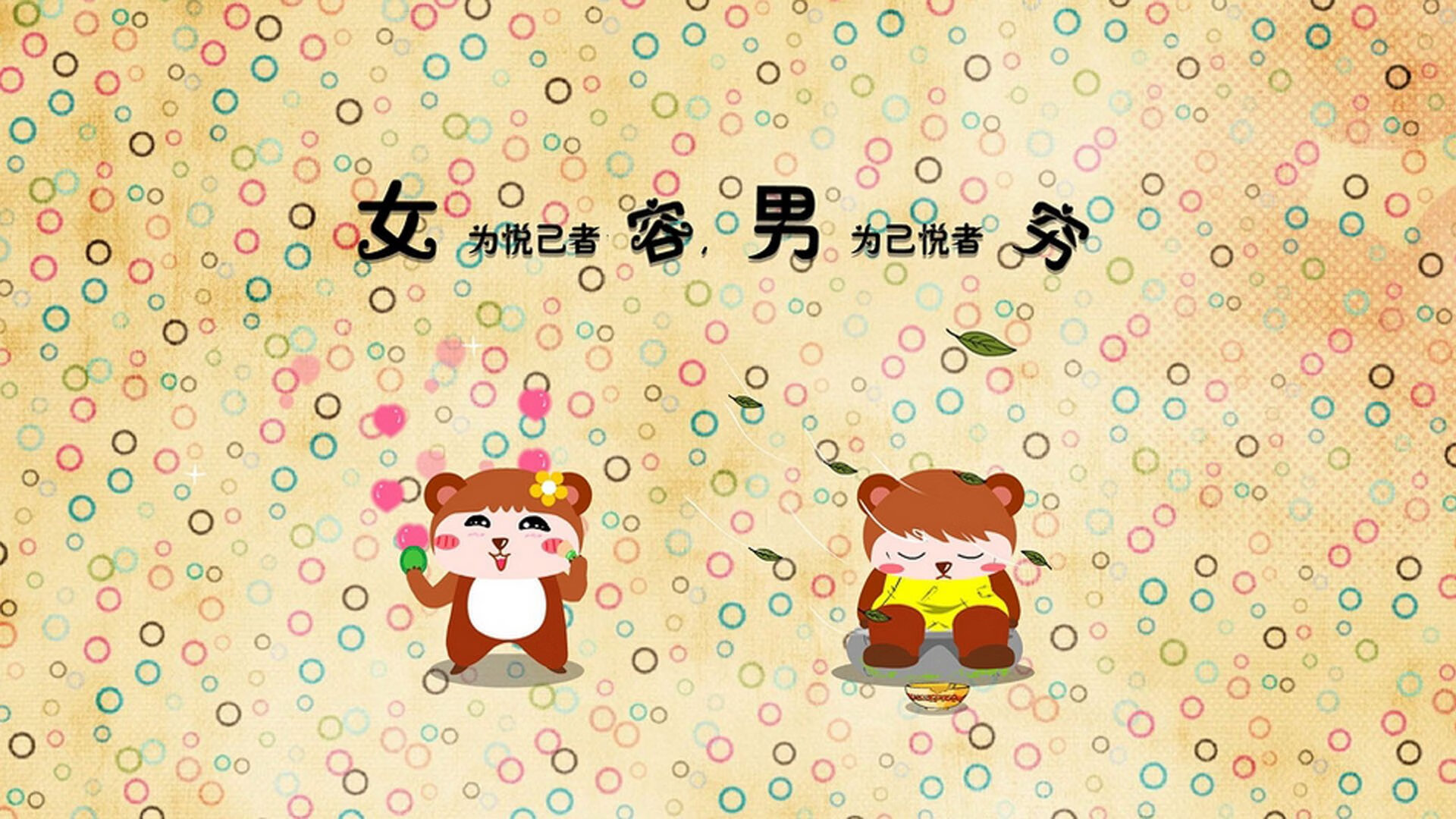 tiyu-imAPP下载-传奇“戏法大师”在欧冠舞台的辉煌表现，戏法大师英文