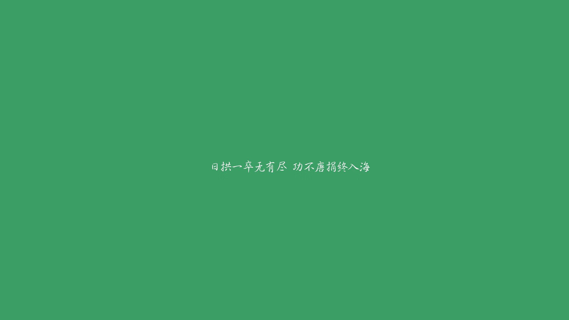 im体育app官方下载-史上最精彩“冠军夜”回顾，荣耀永不褪色！，王者荣耀冠军之夜是什么时候