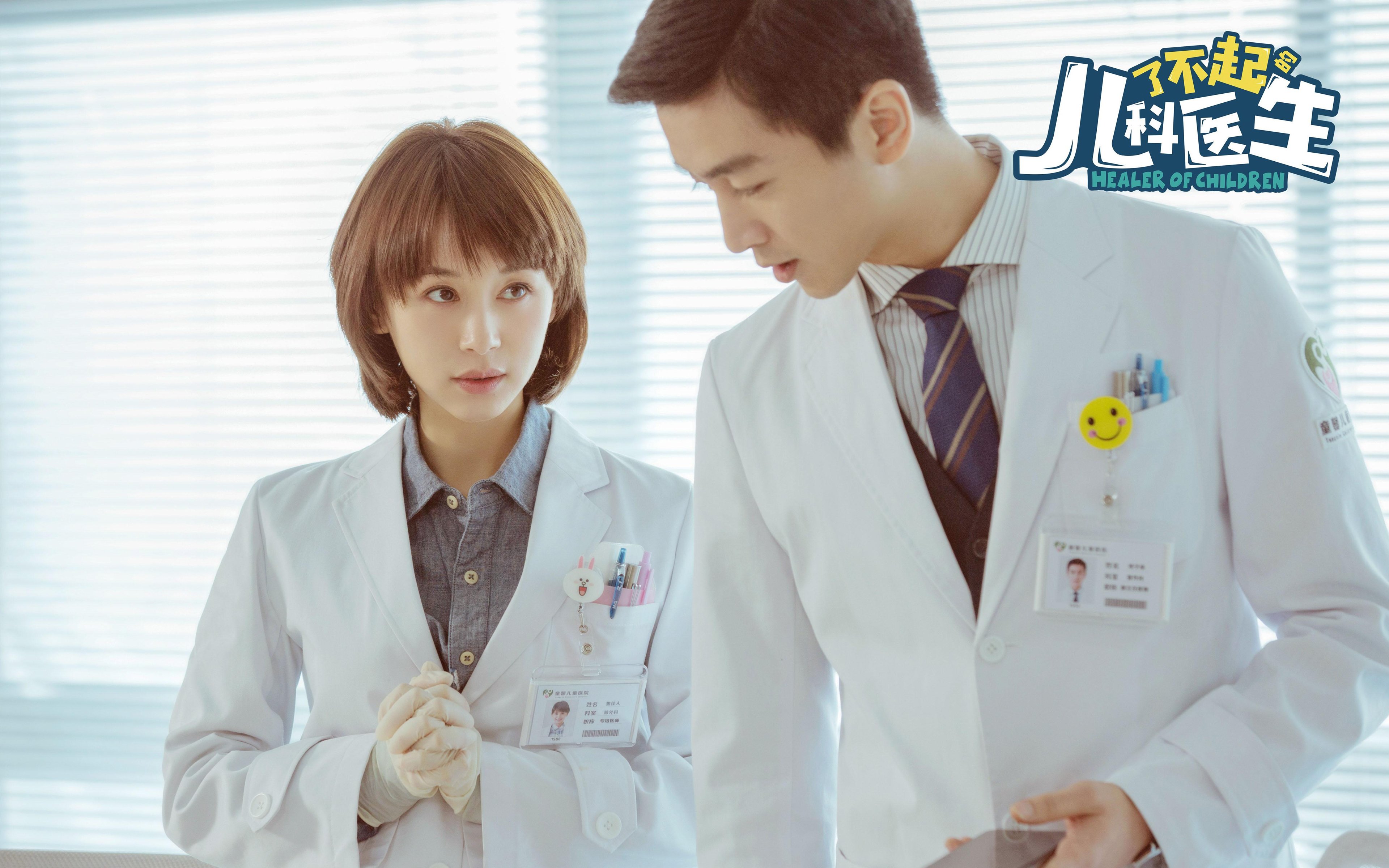 im电竞平台官网-中国篮球联赛球队战术创新及实战应用案例分析,篮球技术创新