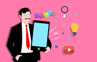 im体育官方平台-智能体育设备使用体验优化与用户满意度调查,智能体育器材