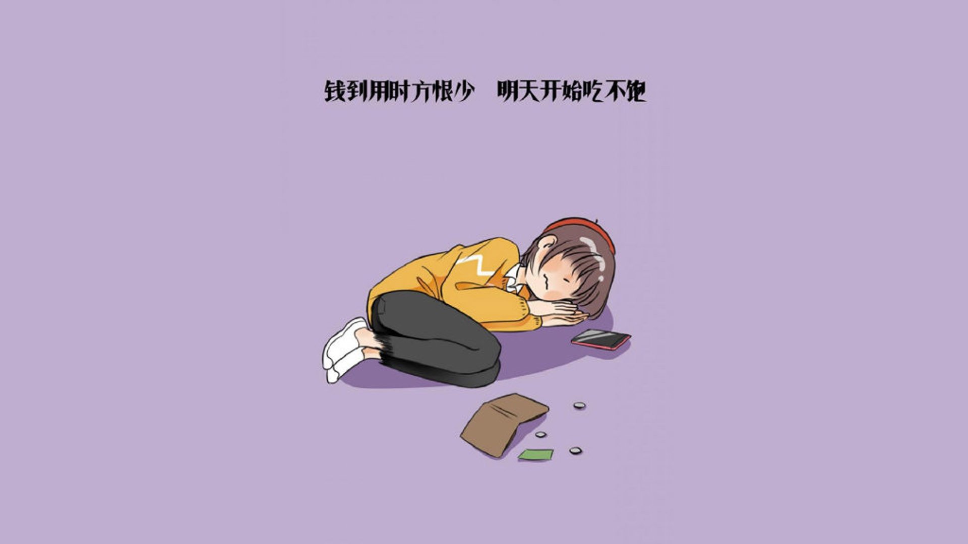 im体育app官网-国王连续抢断打出节奏击败热火，国王抢王冠
