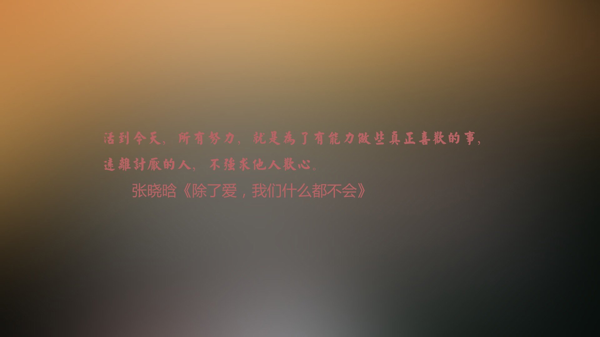 IM体育 APP下载地址-欧洲各国联赛激战正酣，豪门对垒不断，期待精彩表演，欧洲各球队联赛