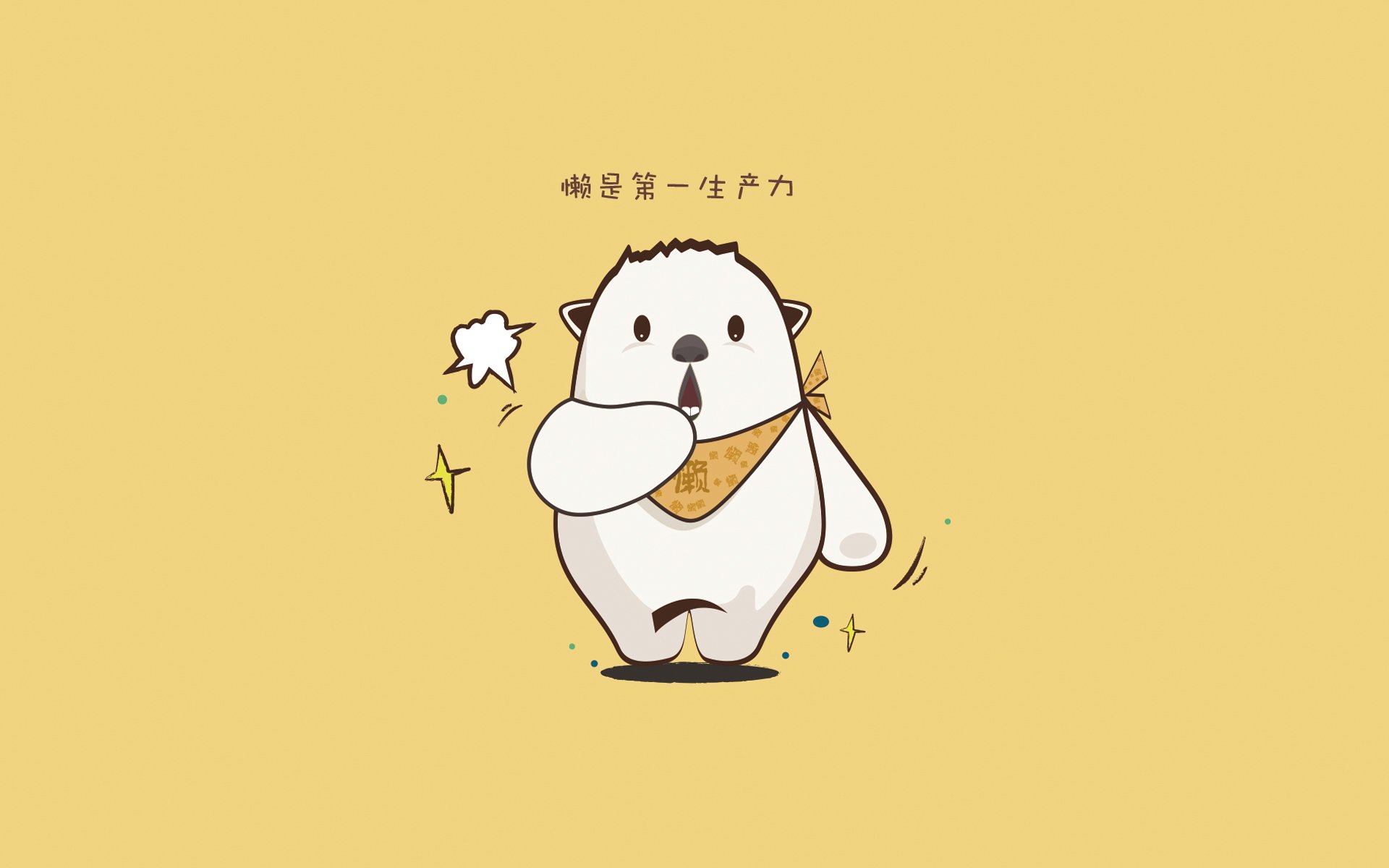 im体育网页版-网球公开赛精彩比赛盘点,网球公开赛时间表