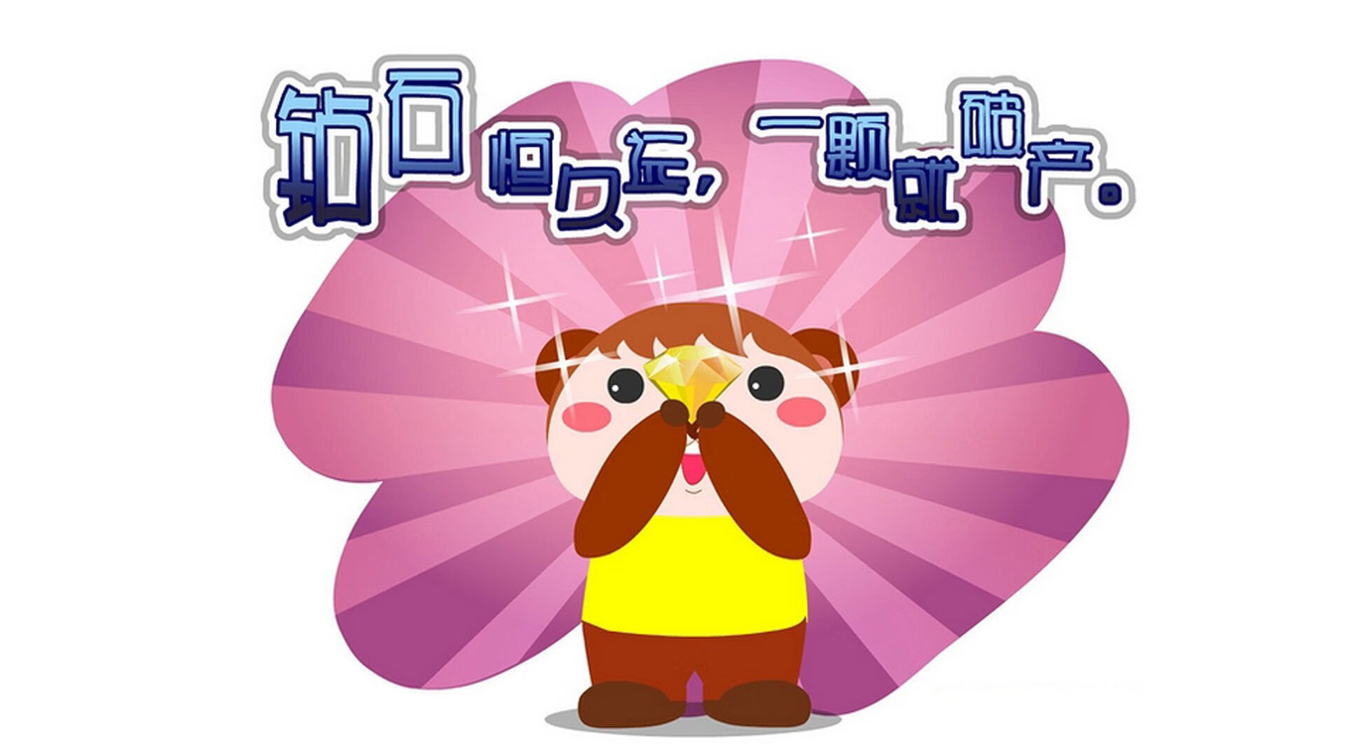 im体育网页版-网球公开赛精彩比赛盘点,网球公开赛时间表